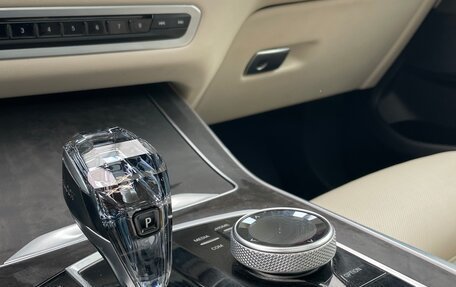 BMW X5, 2021 год, 8 750 000 рублей, 16 фотография