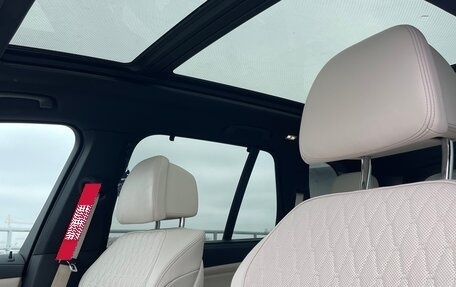 BMW X5, 2021 год, 8 750 000 рублей, 17 фотография