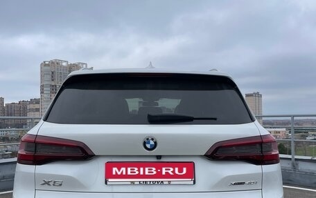 BMW X5, 2021 год, 8 750 000 рублей, 9 фотография