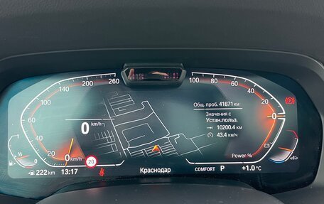 BMW X5, 2021 год, 8 750 000 рублей, 19 фотография