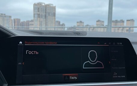 BMW X5, 2021 год, 8 750 000 рублей, 21 фотография