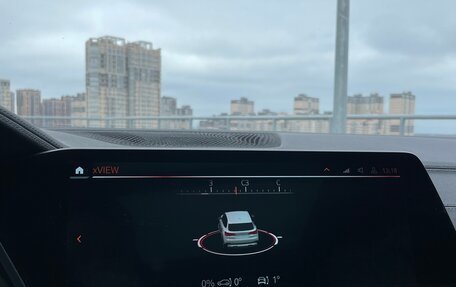 BMW X5, 2021 год, 8 750 000 рублей, 23 фотография