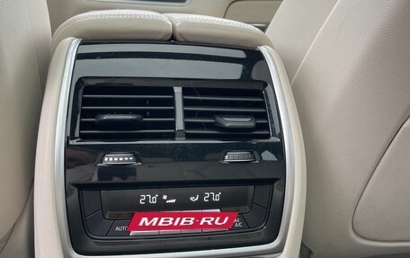 BMW X5, 2021 год, 8 750 000 рублей, 30 фотография