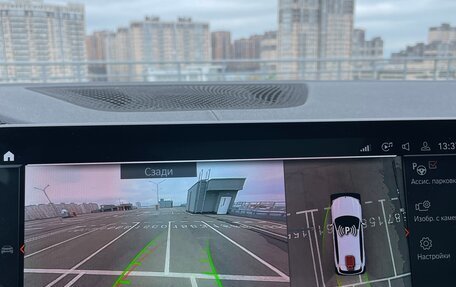 BMW X5, 2021 год, 8 750 000 рублей, 35 фотография