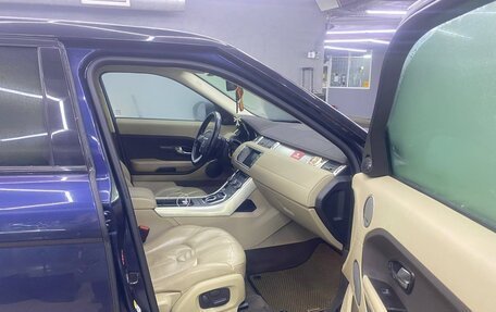 Land Rover Range Rover Evoque I, 2014 год, 2 300 000 рублей, 2 фотография