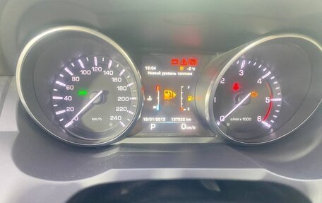 Land Rover Range Rover Evoque I, 2014 год, 2 300 000 рублей, 23 фотография