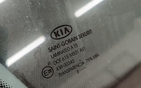 KIA cee'd I рестайлинг, 2008 год, 575 000 рублей, 9 фотография