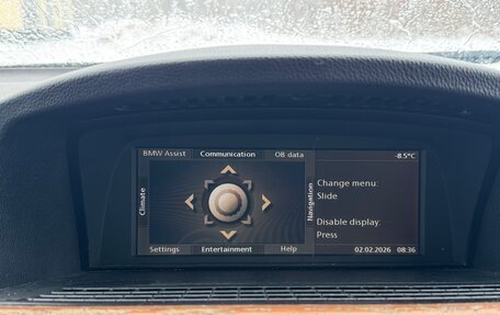 BMW 7 серия, 2002 год, 620 000 рублей, 15 фотография