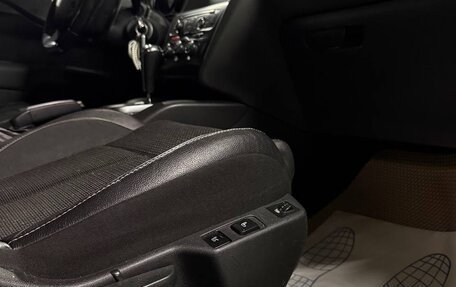 Citroen C4 II рестайлинг, 2012 год, 750 000 рублей, 8 фотография