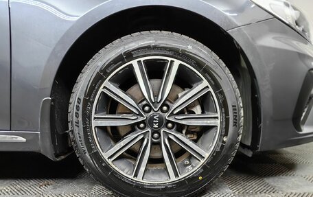 KIA Optima IV, 2018 год, 1 535 000 рублей, 9 фотография