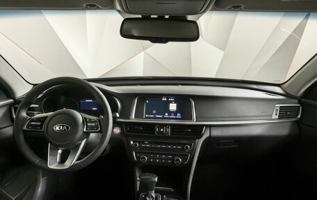 KIA Optima IV, 2018 год, 1 535 000 рублей, 14 фотография