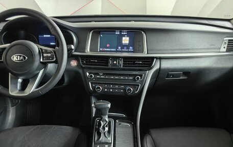 KIA Optima IV, 2018 год, 1 535 000 рублей, 15 фотография