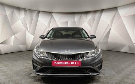 KIA Optima IV, 2018 год, 1 535 000 рублей, 7 фотография