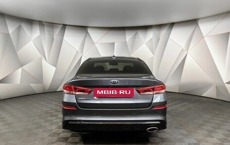 KIA Optima IV, 2018 год, 1 535 000 рублей, 8 фотография