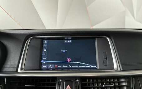 KIA Optima IV, 2018 год, 1 535 000 рублей, 22 фотография