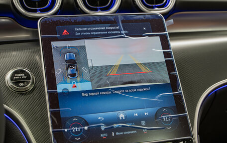 Mercedes-Benz GLC Coupe, 2025 год, 8 790 000 рублей, 23 фотография