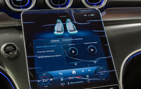 Mercedes-Benz GLC Coupe, 2025 год, 8 790 000 рублей, 21 фотография