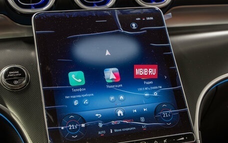 Mercedes-Benz GLC Coupe, 2025 год, 8 790 000 рублей, 20 фотография