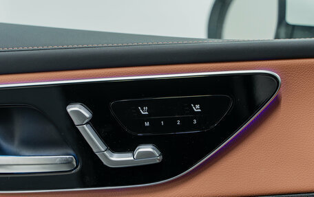 Mercedes-Benz GLC Coupe, 2025 год, 8 790 000 рублей, 29 фотография