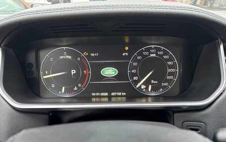 Land Rover Range Rover IV рестайлинг, 2015 год, 3 300 000 рублей, 11 фотография