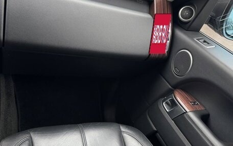 Land Rover Range Rover IV рестайлинг, 2015 год, 3 300 000 рублей, 10 фотография