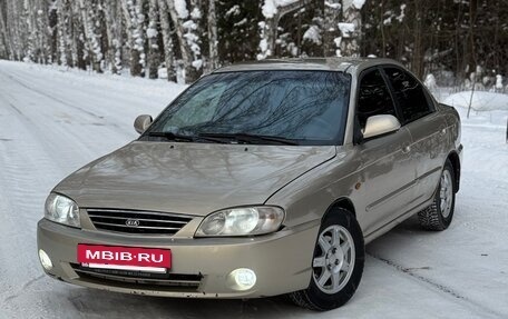 KIA Spectra II (LD), 2007 год, 350 000 рублей, 2 фотография