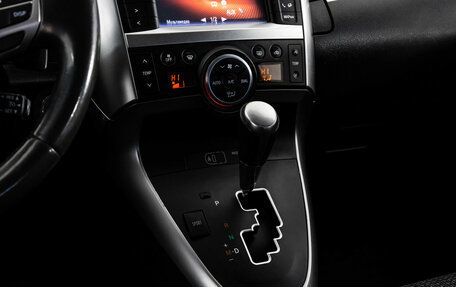 Toyota Verso I, 2015 год, 1 199 000 рублей, 13 фотография