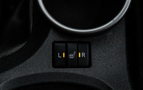 Toyota Verso I, 2015 год, 1 199 000 рублей, 29 фотография