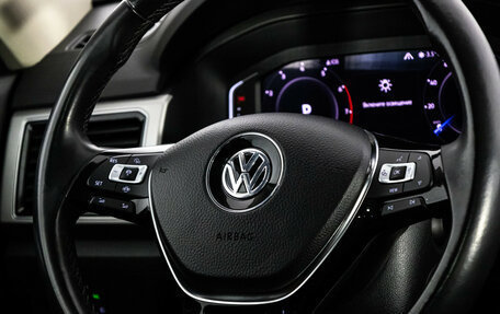 Volkswagen Teramont I, 2019 год, 4 199 000 рублей, 12 фотография