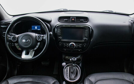 KIA Soul II рестайлинг, 2018 год, 1 570 000 рублей, 13 фотография
