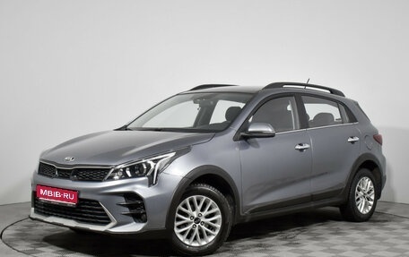 KIA Rio IV, 2021 год, 1 545 000 рублей, 1 фотография