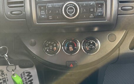 Nissan Note II рестайлинг, 2008 год, 745 000 рублей, 7 фотография