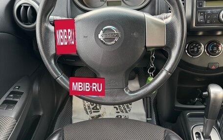 Nissan Note II рестайлинг, 2008 год, 745 000 рублей, 8 фотография
