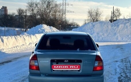 Hyundai Accent II, 2007 год, 315 000 рублей, 5 фотография