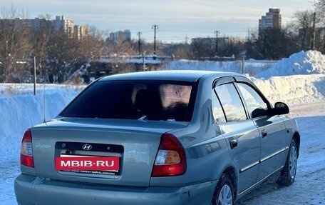 Hyundai Accent II, 2007 год, 315 000 рублей, 4 фотография
