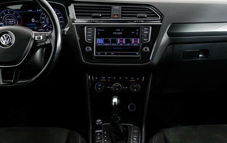 Volkswagen Tiguan II, 2017 год, 2 349 000 рублей, 13 фотография