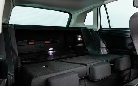 Volkswagen Tiguan II, 2017 год, 2 349 000 рублей, 25 фотография