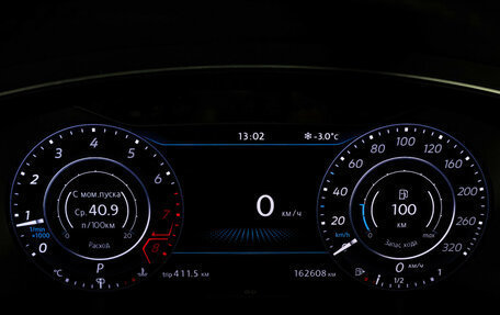 Volkswagen Tiguan II, 2017 год, 2 349 000 рублей, 27 фотография