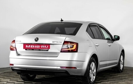 Skoda Octavia, 2017 год, 1 699 000 рублей, 6 фотография