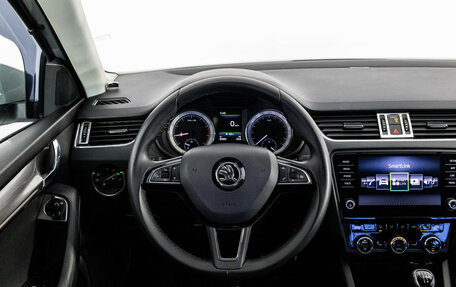 Skoda Octavia, 2017 год, 1 699 000 рублей, 12 фотография