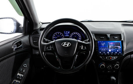 Hyundai Solaris II рестайлинг, 2011 год, 779 000 рублей, 12 фотография