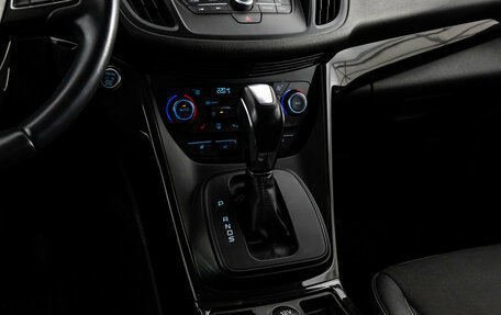 Ford Kuga III, 2018 год, 1 999 000 рублей, 14 фотография