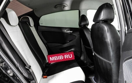 Hyundai Solaris II рестайлинг, 2011 год, 779 000 рублей, 16 фотография