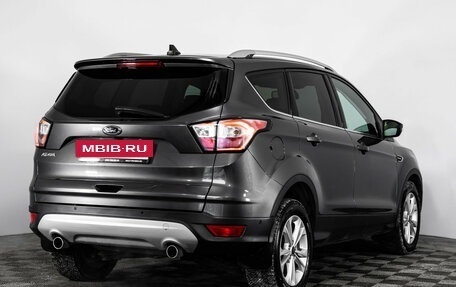 Ford Kuga III, 2018 год, 1 999 000 рублей, 6 фотография