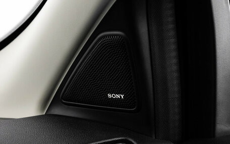 Ford Kuga III, 2018 год, 1 999 000 рублей, 16 фотография