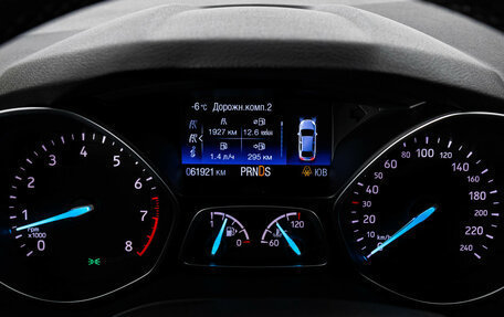 Ford Kuga III, 2018 год, 1 999 000 рублей, 26 фотография