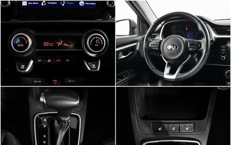 KIA Rio IV, 2021 год, 1 545 000 рублей, 18 фотография