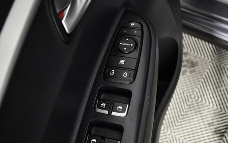 KIA Rio IV, 2021 год, 1 545 000 рублей, 15 фотография