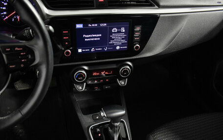 KIA Rio IV, 2021 год, 1 545 000 рублей, 17 фотография