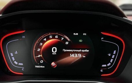 Geely Coolray I, 2020 год, 1 690 000 рублей, 9 фотография